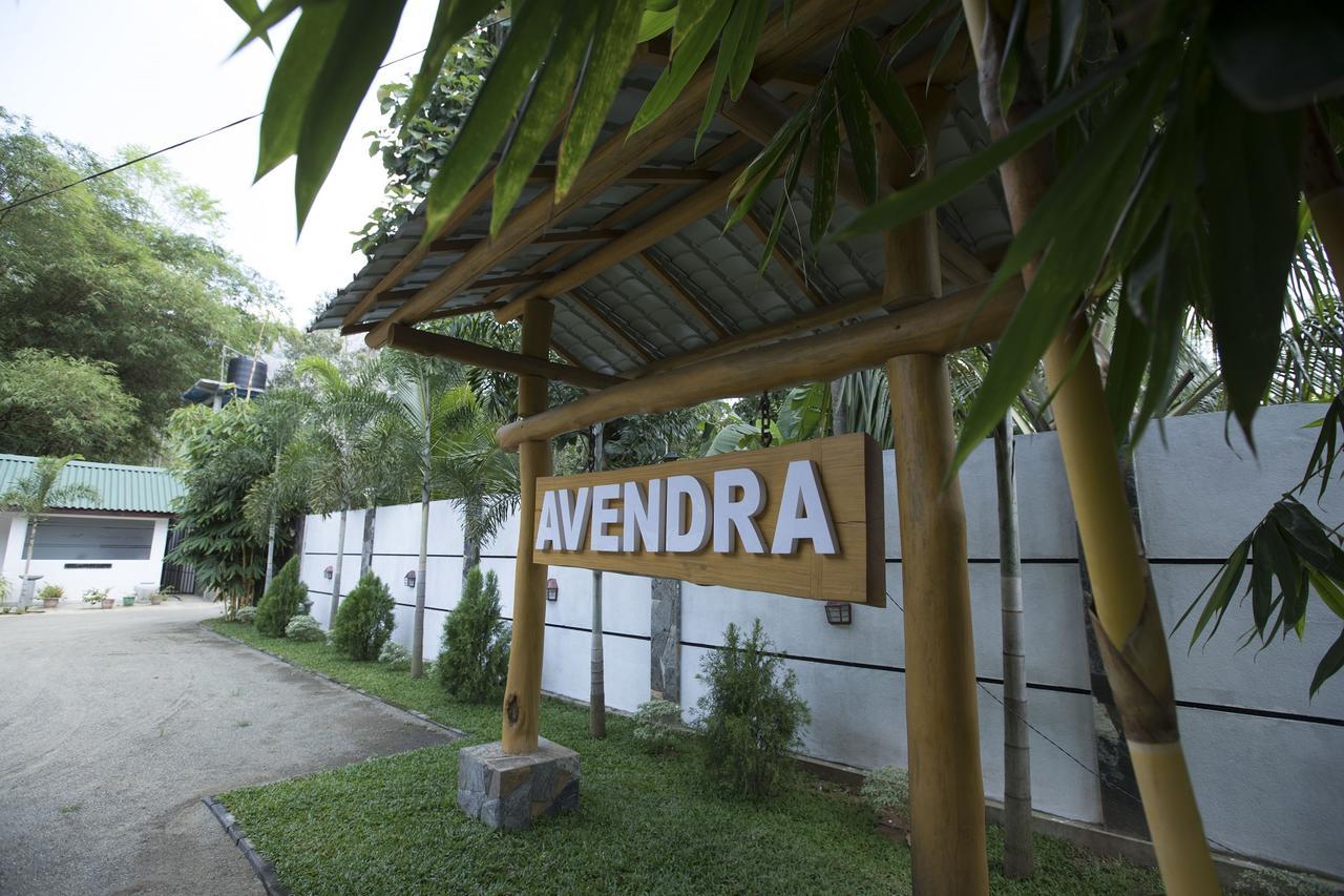 Avendra Garden Hotel Monaragala Exterior photo